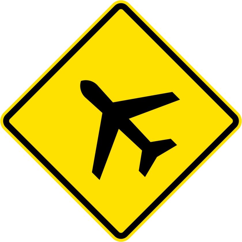 Низко летающие самолеты знак