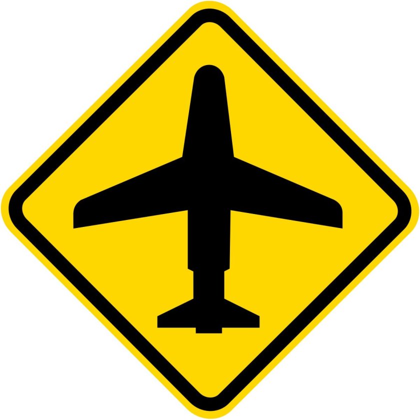 Низколетящие цели