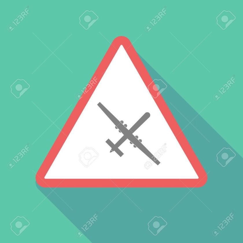 Пересечение со второстепенной дорогой