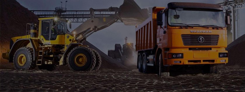 Китайская техника Shacman