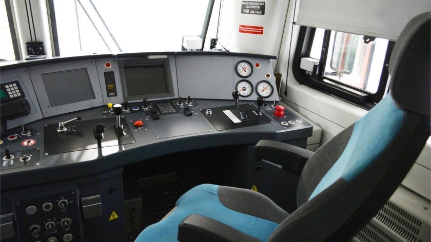 Пульт машиниста эп2к