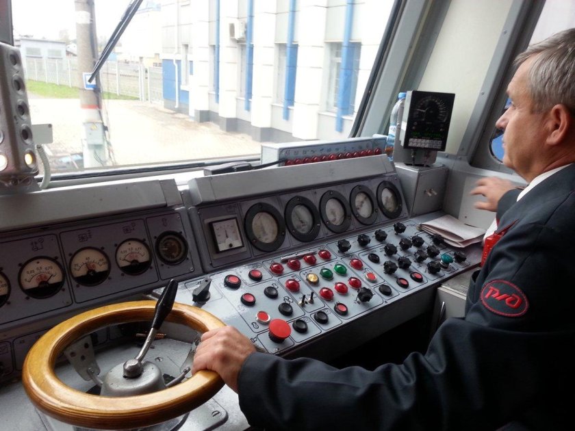 Профессия машинист электропоезда