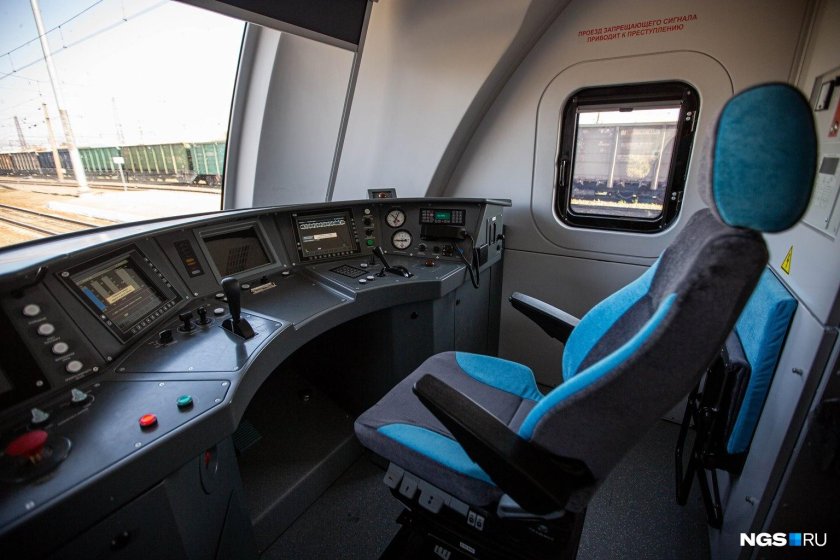 Эс1п кабина