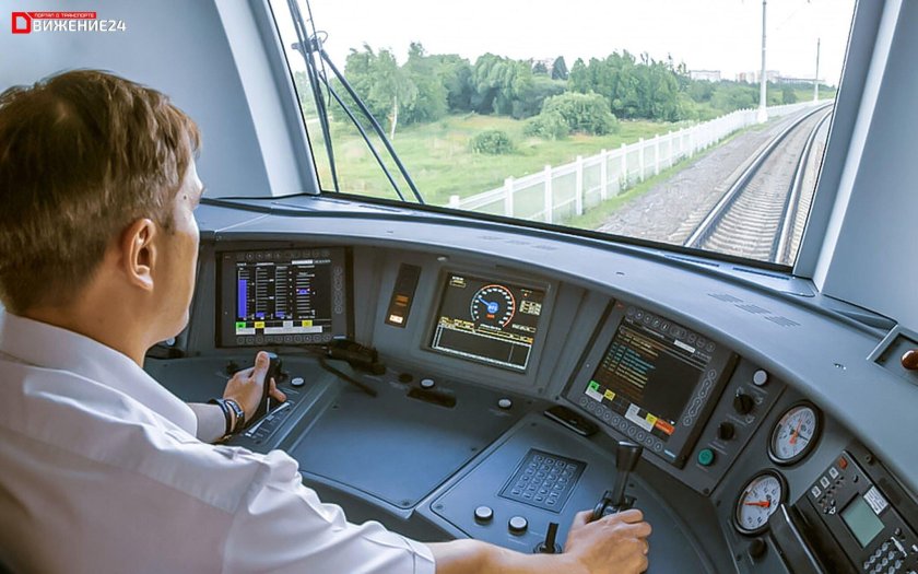 Пульт управления машиниста 2эс6