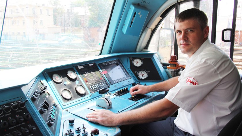 Кабина машиниста РЖД