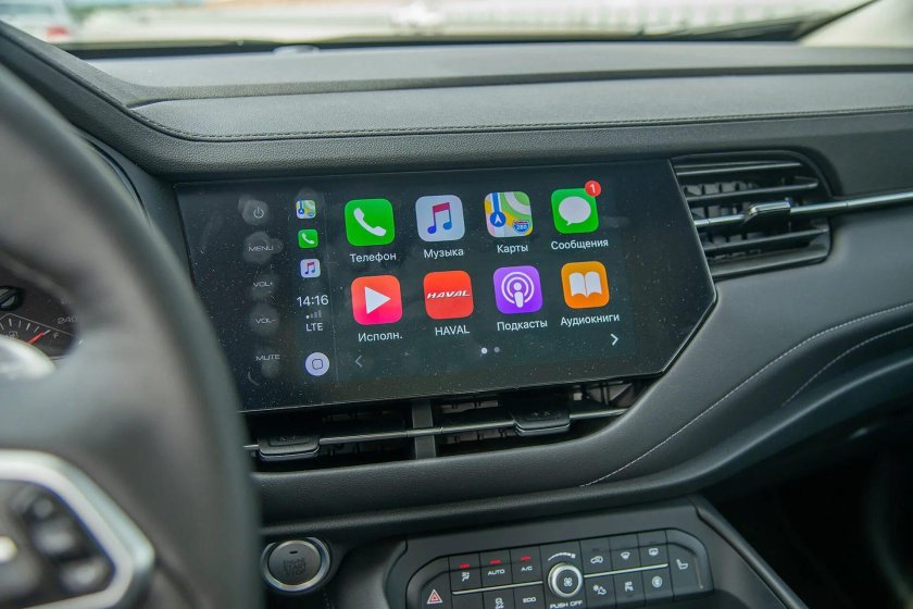 Apple CARPLAY Haval f7