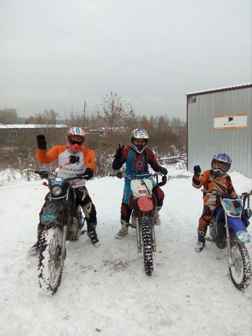 Зимний мотокросс