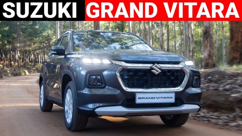 Новая Гранд Витара