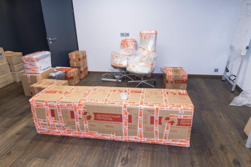 Коробки для переезда