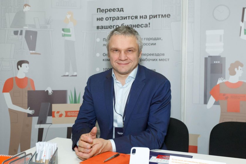 Усачев Аркадий Анатольевич