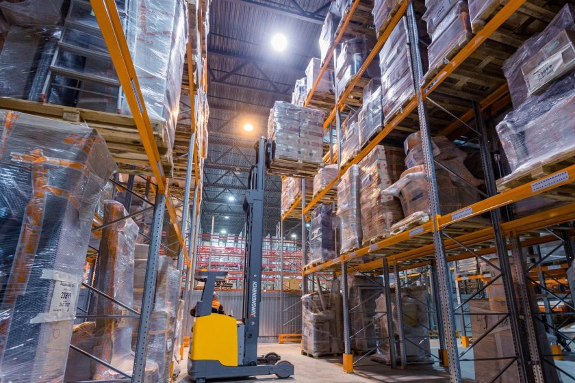 Хранилище, Москва