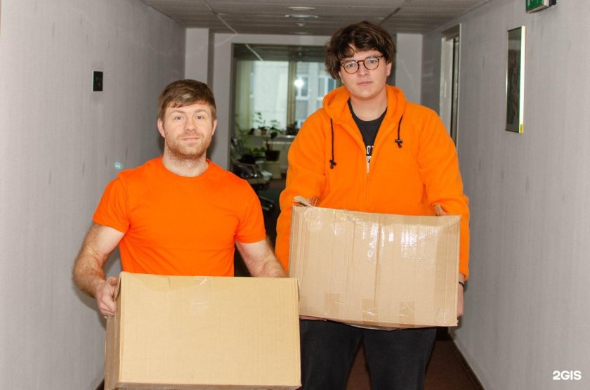 Склады промо