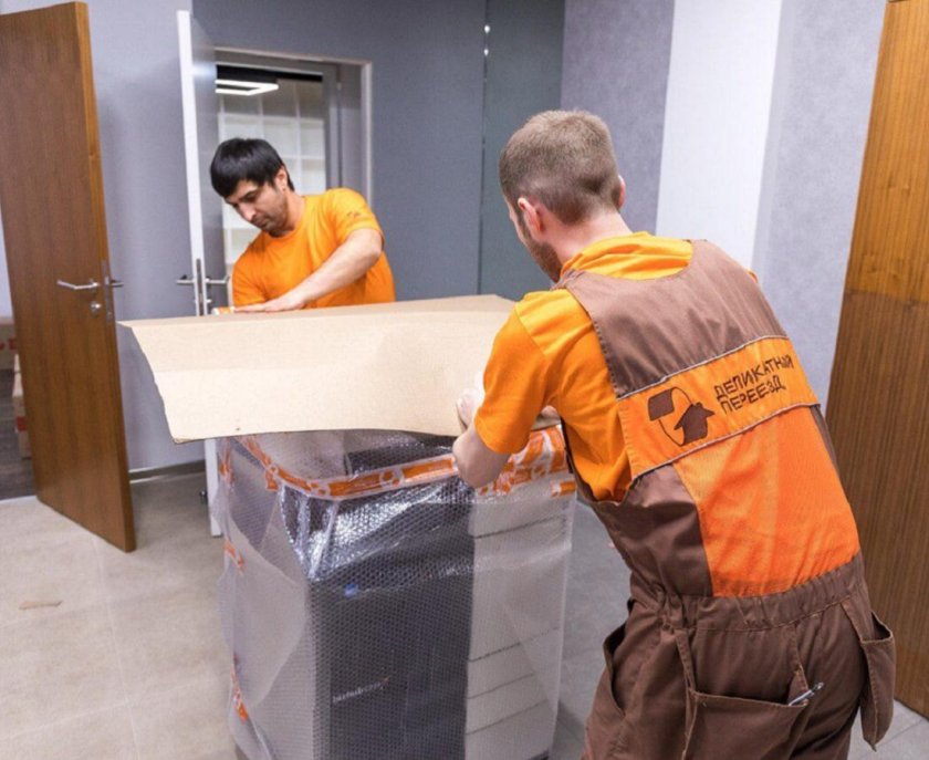 Грузчики Минск