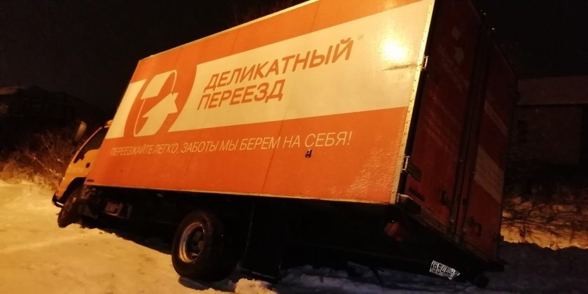 Деликатный переезд СПБ