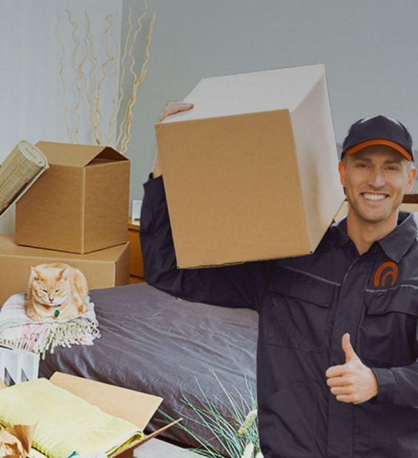 Грузчик упаковщик