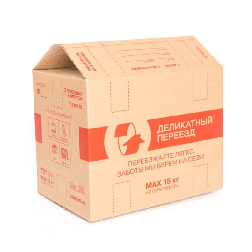 Коробки для переезда