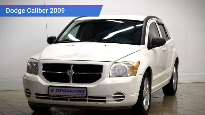 Dodge Caliber 2009