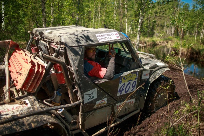 Ладога трофи