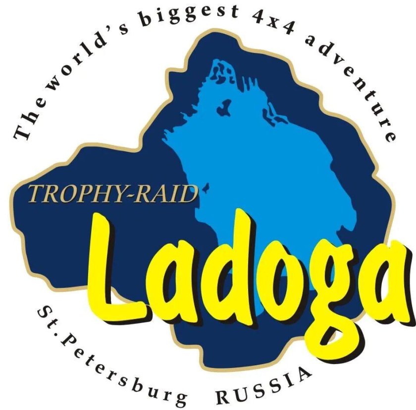 Ладога логотип
