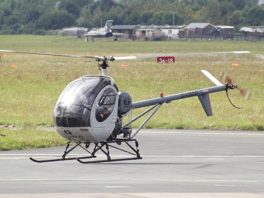 Бас 300 вертолет