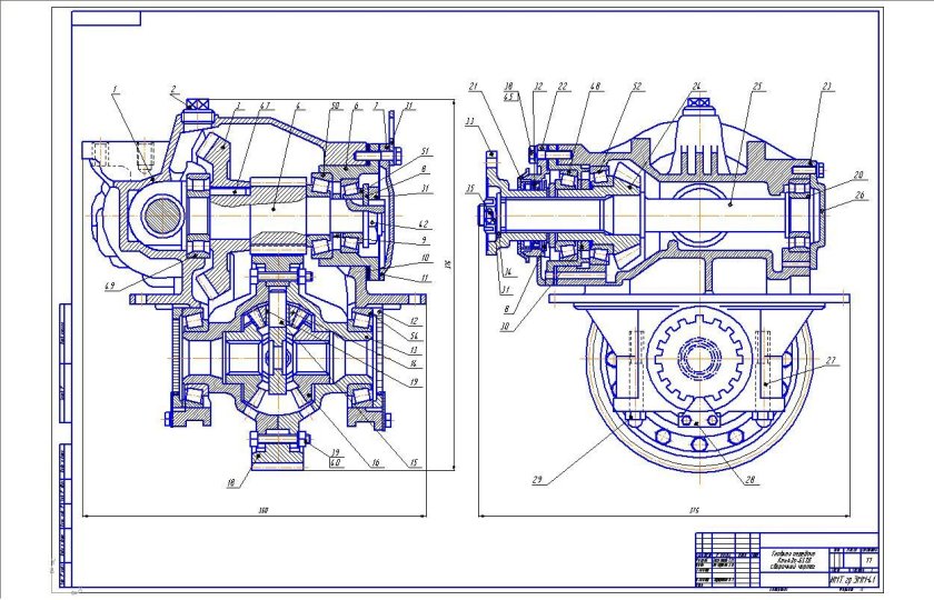 Редуктор заднего моста КАМАЗ чертеж