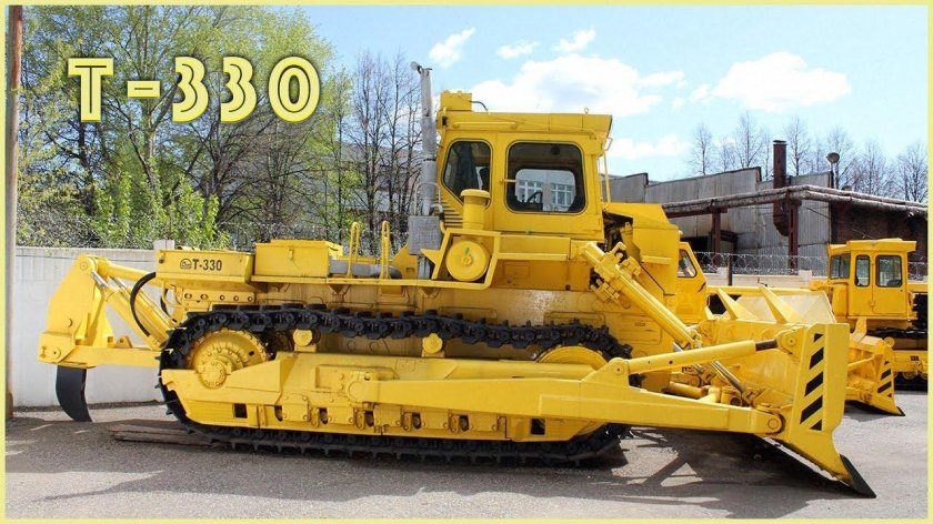 Бульдозер ЧЗПТ Т-330
