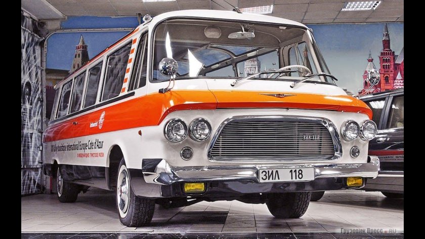 ЗИЛ-3207 Юность