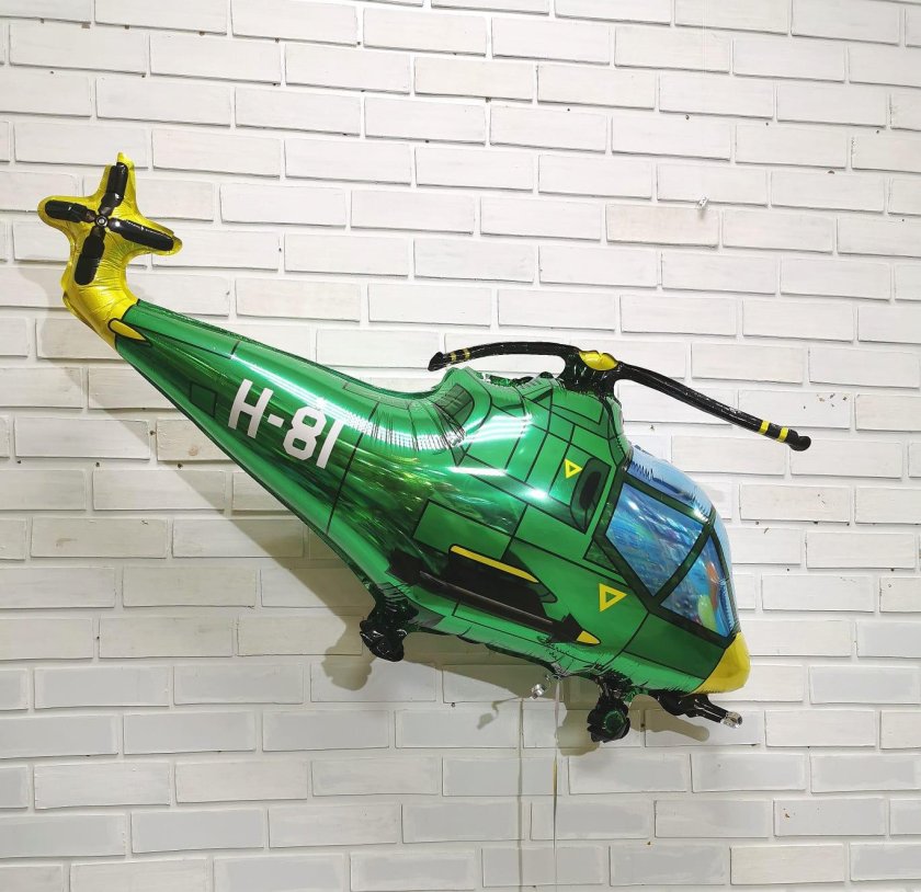 Фольгированный шар вертолет зеленый