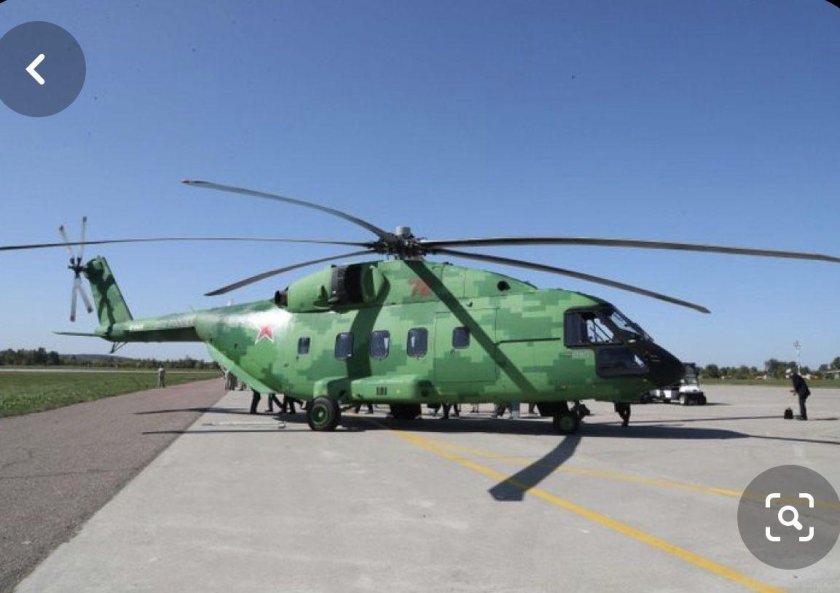 Вертолет ми-38т