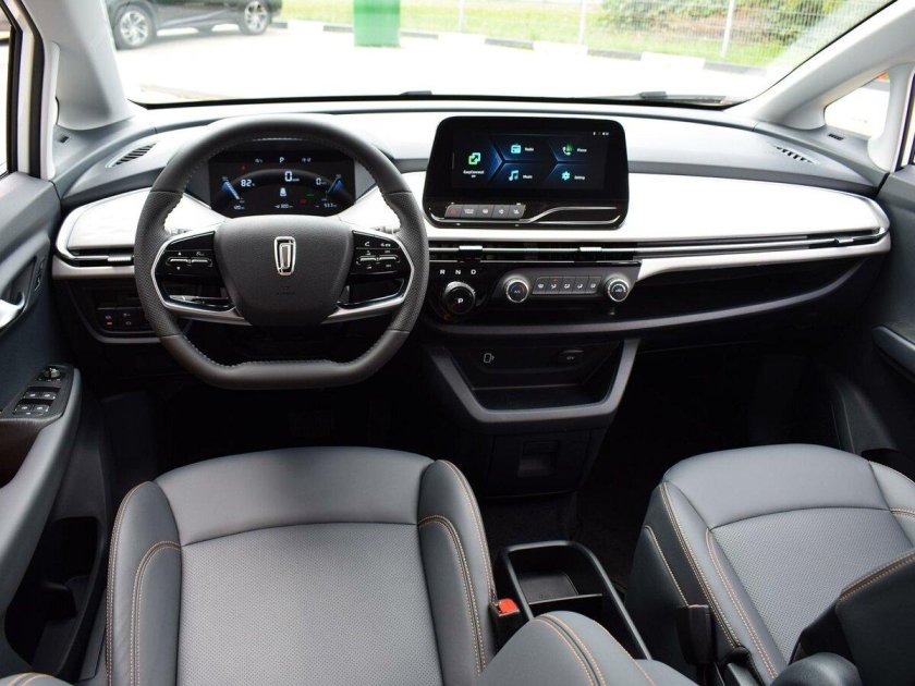 Белый FAW Bestune Nat