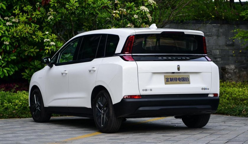 FAW Bestune Nat 2021