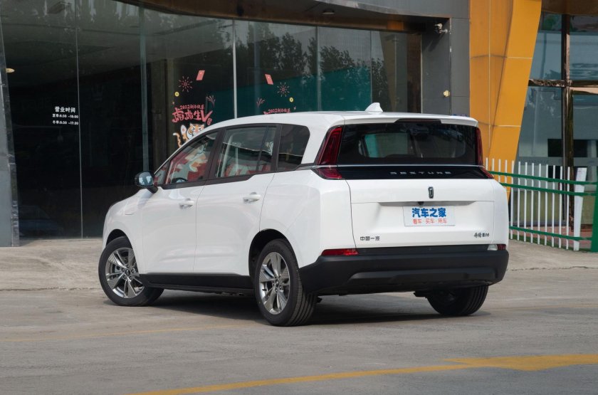 FAW электромобиль Альфа рус