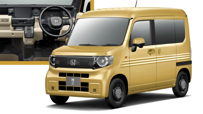 Honda n van
