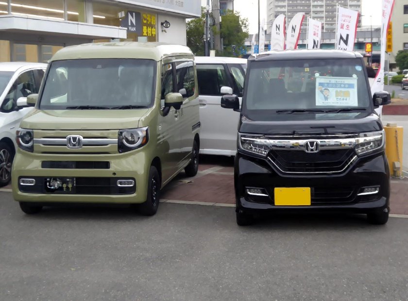 Honda n-van +Style fun