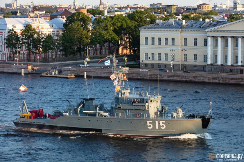 Тральщик БТ 115 Павел хенов