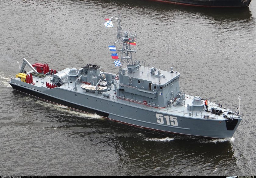 Тральщик 1265 Яхонт