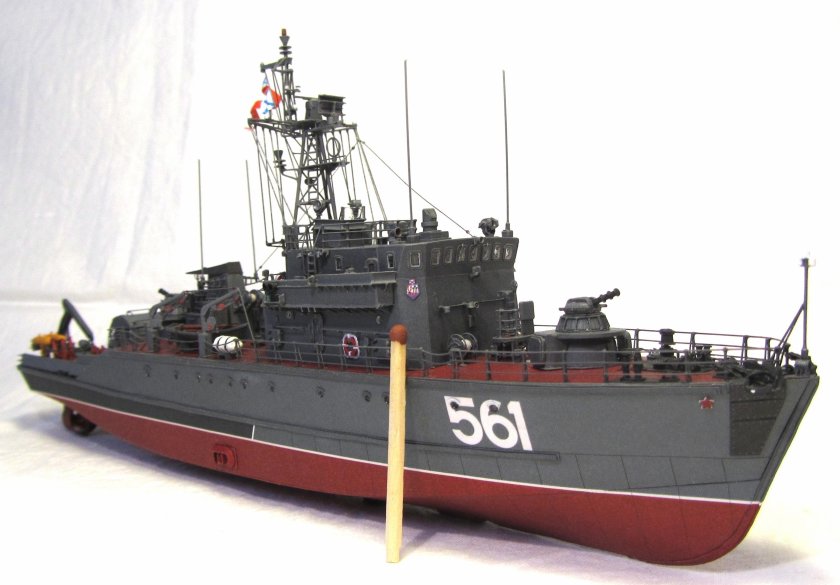 1265 Яхонт базовый тральщик