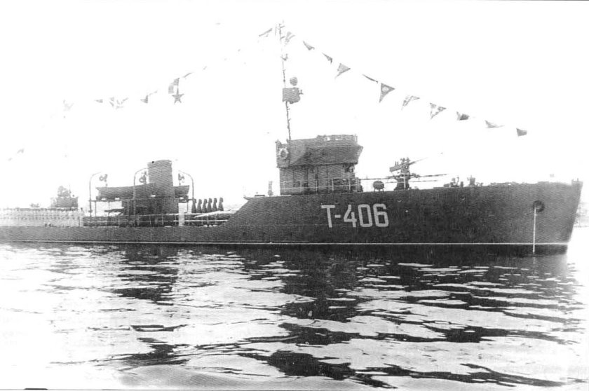 Гвардейский тральщик "т-205" ("ГАФЕЛЬ")