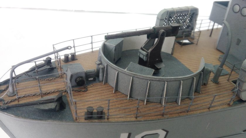 Тральщик типа "YMS" (Orlik 065)