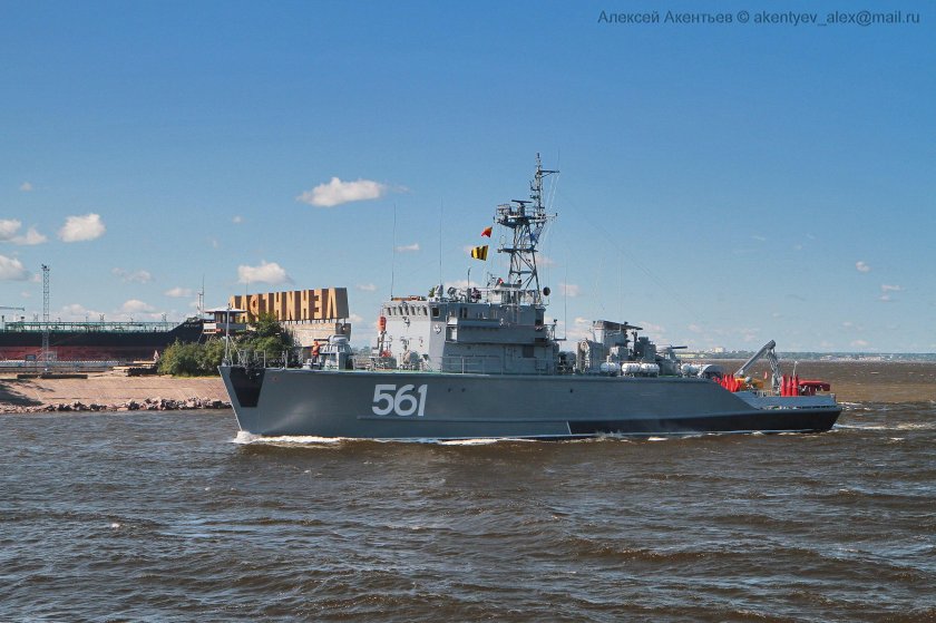 Базовый тральщик Герман Угрюмов