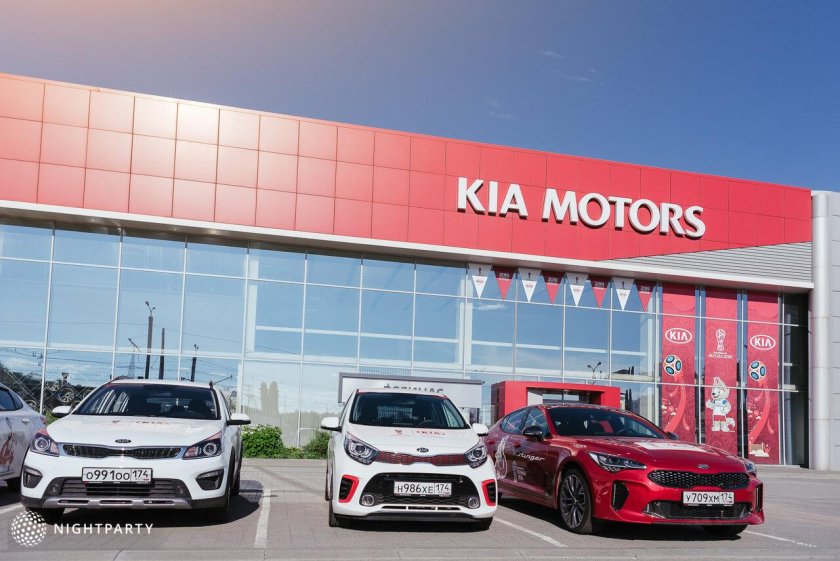 Регинас Свердловский тракт 5