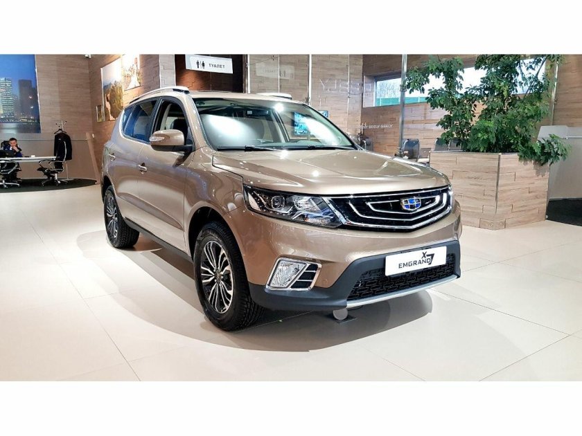 Geely x7 2020