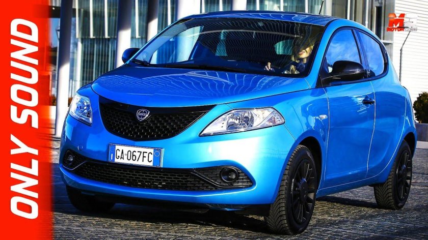 Лянча Ипсилон 2021