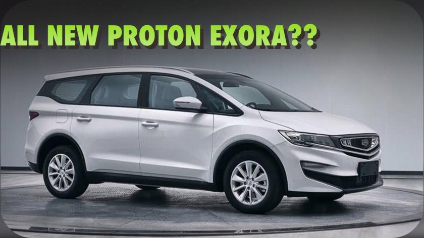 Geely минивэн vf11