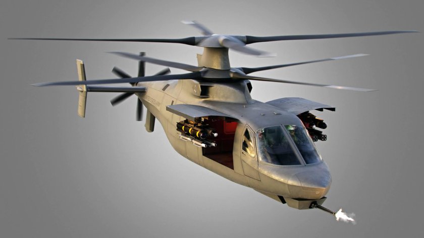 Вертолёт Сикорский s-97