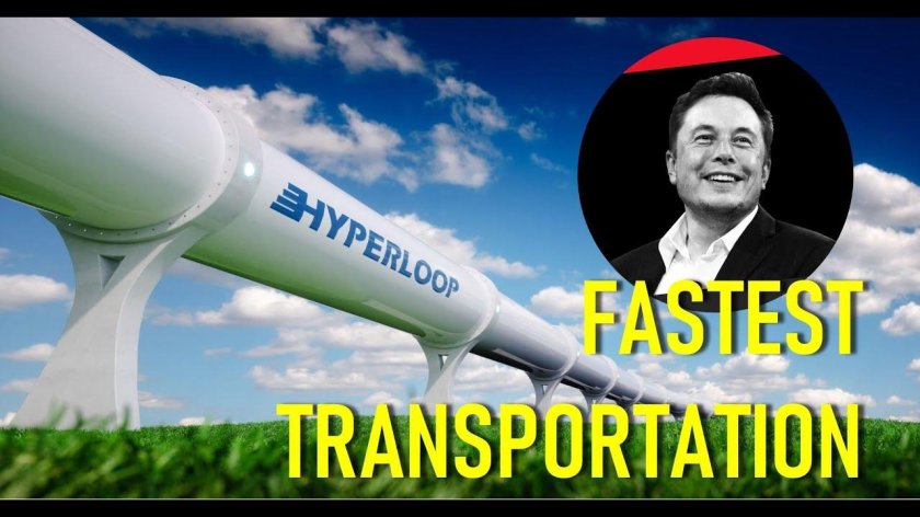 Дороги будущего в России