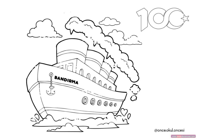 Пароход раскраска для детей
