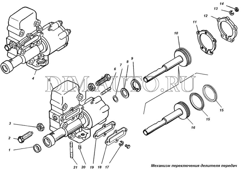 Механизм переключения КАМАЗ 65115