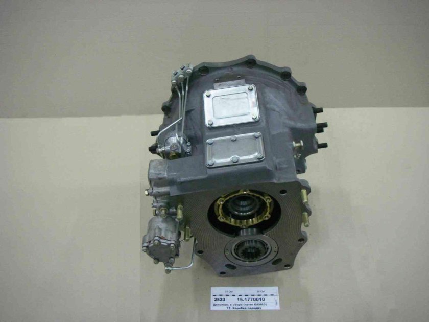 Делитель КАМАЗ 152