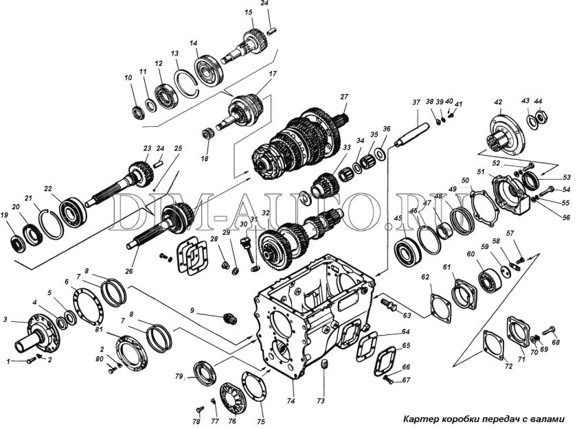 Болт крепления фланца КПП 154 КАМАЗ